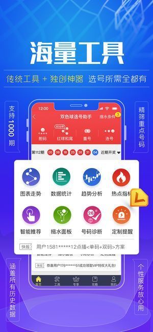 港澳寶典，探索與發(fā)現(xiàn)，港澳寶典，探索與發(fā)現(xiàn)的旅程
