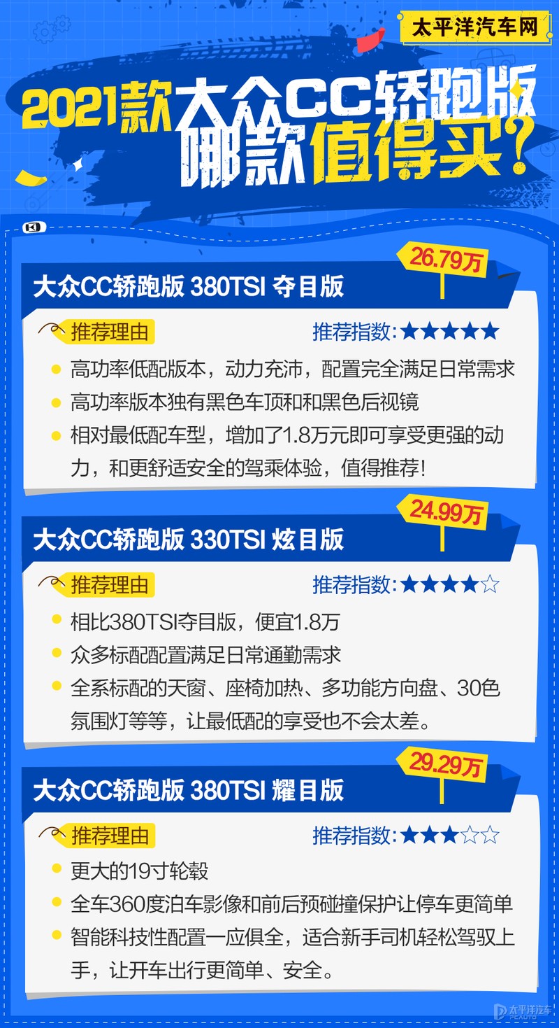 天下彩9944CC天下彩圖資訊更多贏，一網(wǎng)打盡彩票資訊，輕松贏取大獎(jiǎng)！，一網(wǎng)打盡彩票資訊，天下彩9944CC助你輕松贏取大獎(jiǎng)！
