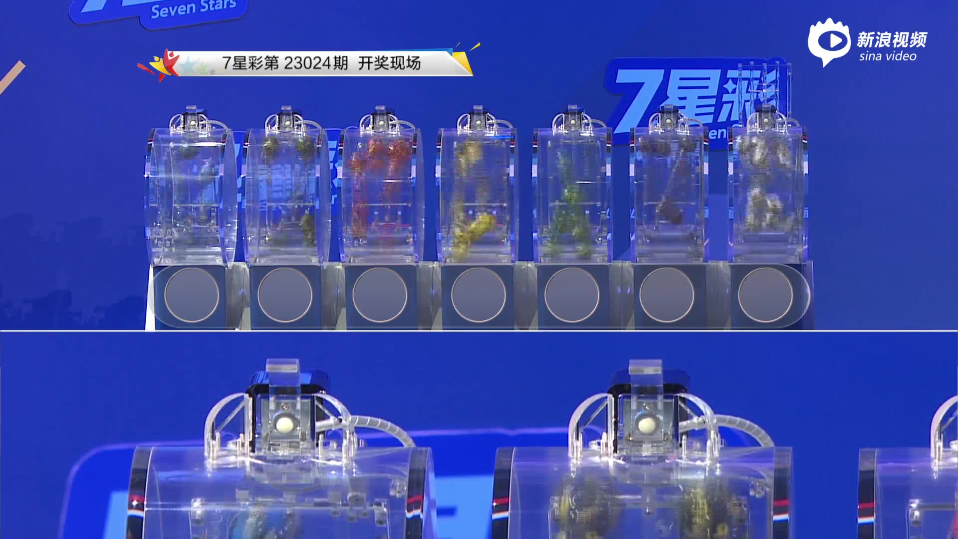 開獎結(jié)果藍月亮精選枓，藍月亮精選開獎結(jié)果揭曉