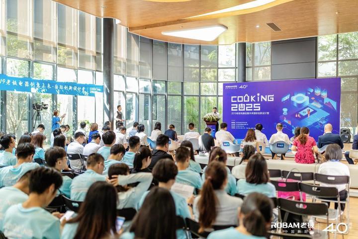 揭秘，2025澳門今晚開獎結(jié)果全面解析，澳門開獎結(jié)果解析，揭秘今晚開獎秘密，全面預(yù)測解析報告