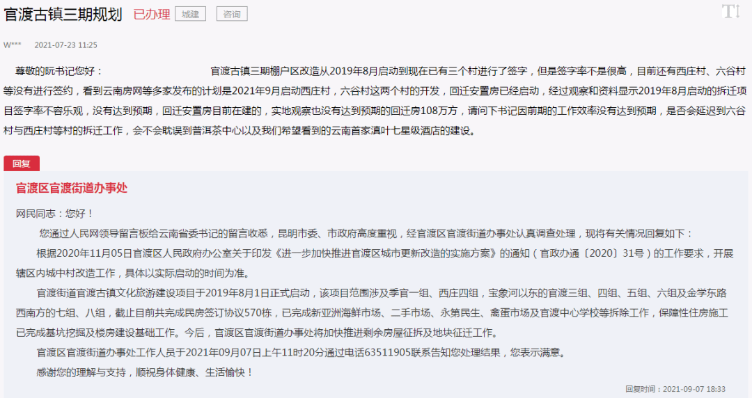 二四六天下彩9944CC246免費資料，二四六天下彩免費資料分享，掌握9944CC246贏彩秘籍