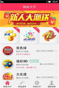 香港正版資料2025年資料詳解，香港正版資料2025年全面解析