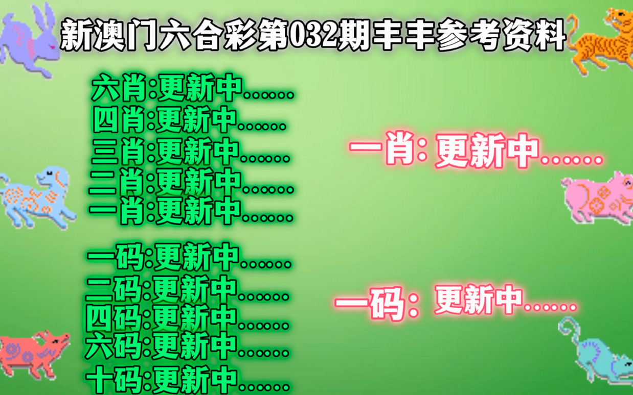 今晚澳門(mén)必中一肖一碼澳門(mén)的秘密揭曉，澳門(mén)今晚必中一肖一碼揭秘，獨(dú)家揭秘澳門(mén)彩票秘密