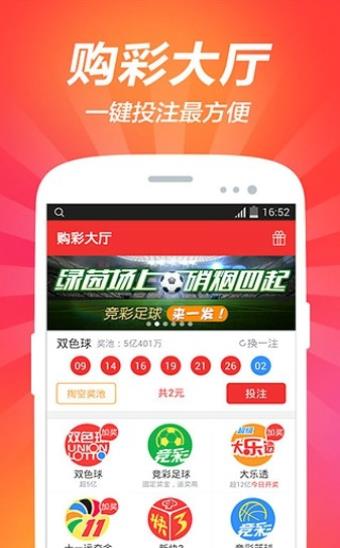 黃大仙一肖一碼精準(zhǔn)澳門，黃大仙一肖一碼澳門精準(zhǔn)預(yù)測(cè)