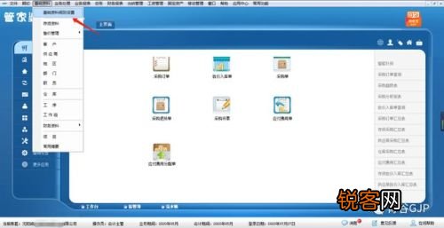 揭秘管家婆一肖一碼，百分之百準(zhǔn)確預(yù)測的背后真相，揭秘管家婆一肖一碼，真相揭秘背后的百分之百準(zhǔn)確預(yù)測