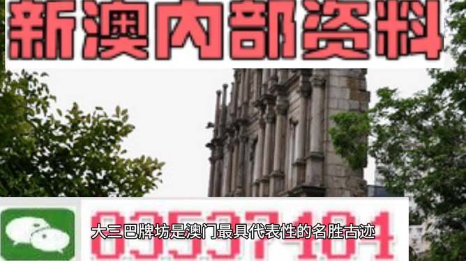 熱點 第92頁