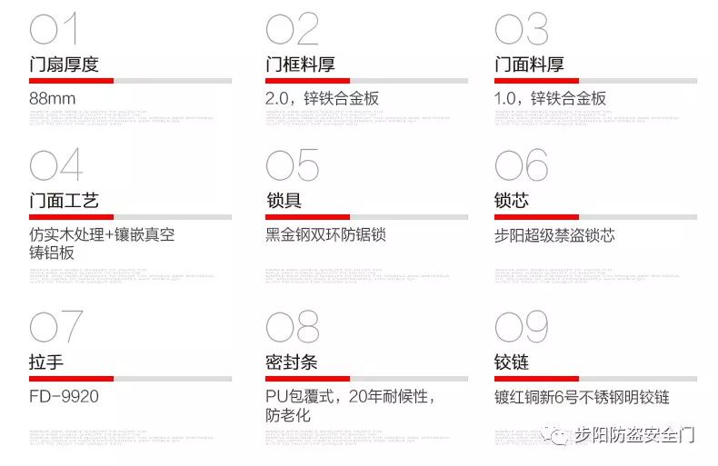 新門內(nèi)部資料精準(zhǔn)大全，一網(wǎng)打盡所有關(guān)鍵信息，新門內(nèi)部資料大全，一網(wǎng)打盡所有關(guān)鍵信息的終極指南
