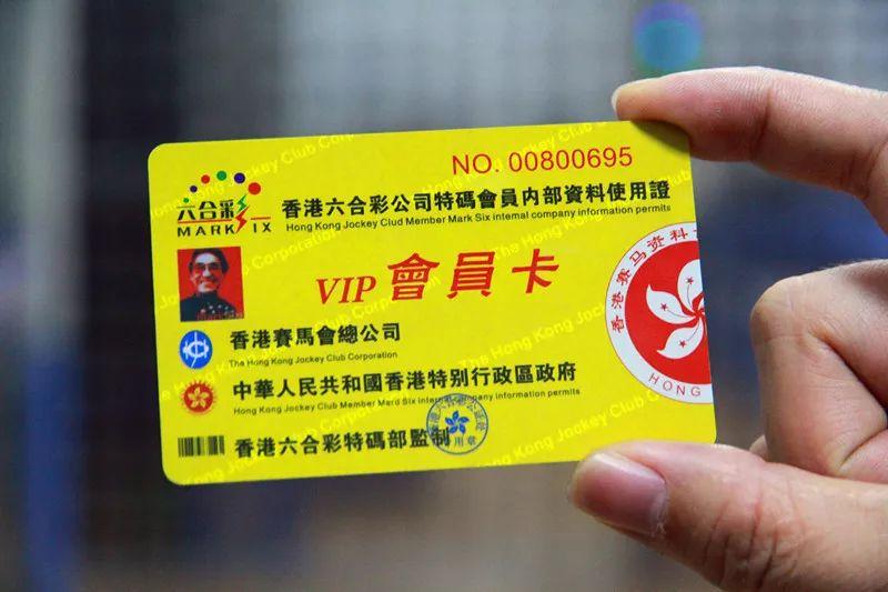香港今晚開什么特馬，香港今晚特馬開獎(jiǎng)結(jié)果