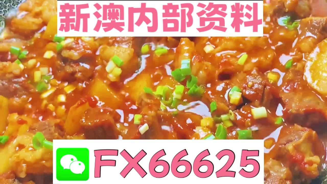 新奧門特免費(fèi)資料大全凱旋門，一網(wǎng)打盡最新熱門信息，新奧門特免費(fèi)資料大全，最新熱門信息一網(wǎng)打盡，凱旋門盡在掌握