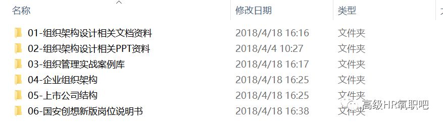 新澳天天開獎資料大全997,實(shí)地驗(yàn)證方案策略_12