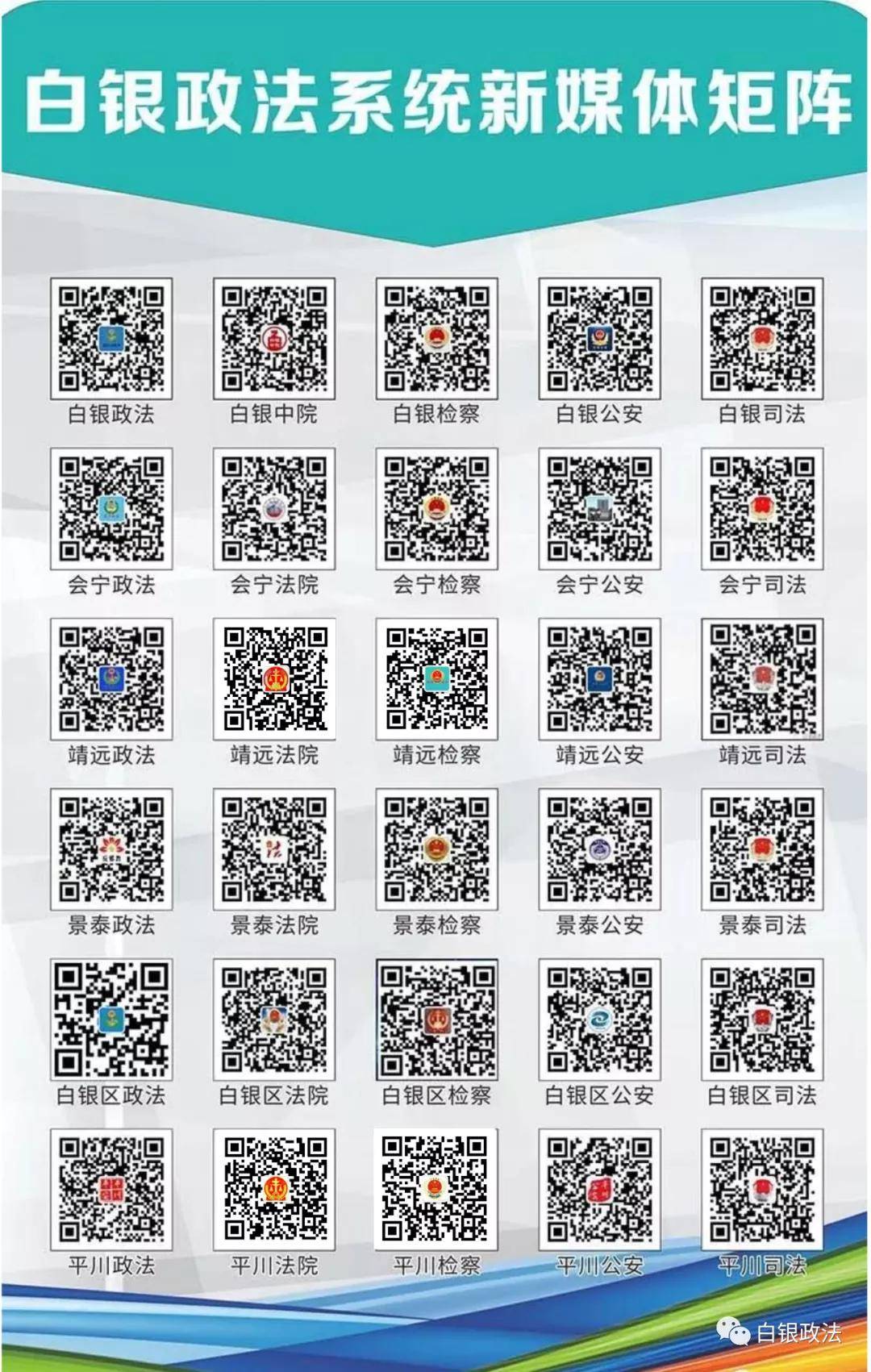 2025精準(zhǔn)資料免費(fèi)提供最新版,精細(xì)分析解釋定義_9