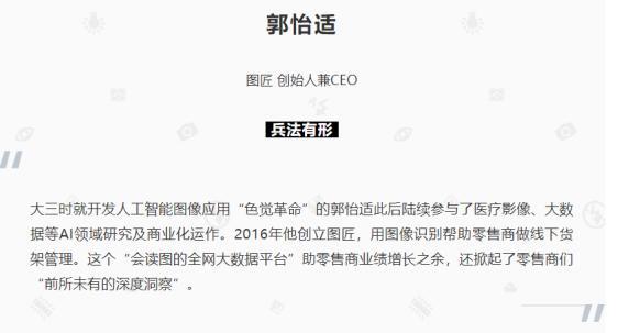 澳門(mén)一肖一碼一一特一中,數(shù)據(jù)驅(qū)動(dòng)分析決策_(dá)5