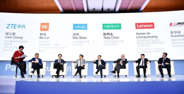 新澳門三期必開(kāi)一期,創(chuàng)新性執(zhí)行計(jì)劃_13