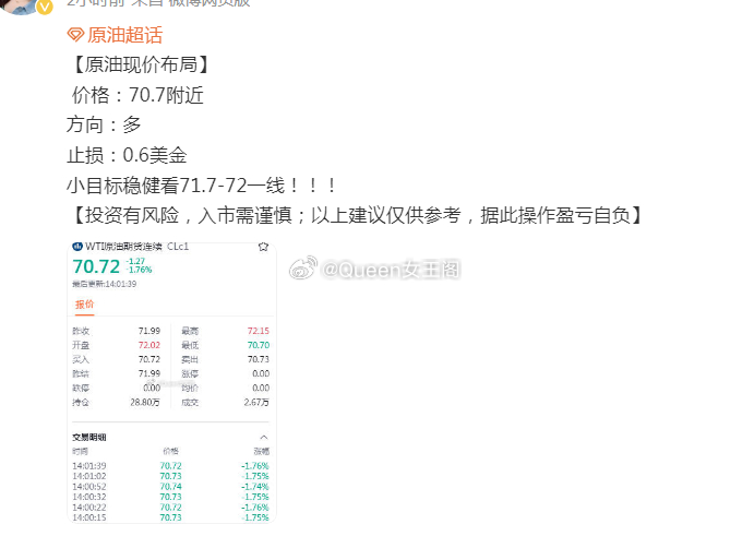 澳門天天期期精準(zhǔn)最快直播,持久性執(zhí)行策略_44