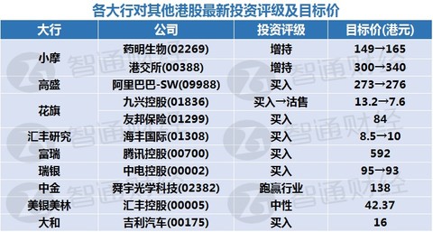 2025澳門天天開好彩精準(zhǔn)24碼,結(jié)構(gòu)化推進(jìn)計(jì)劃評估_36