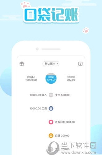 新澳門精準四肖期期中特公開，澳門精準四肖期期中特公開揭曉