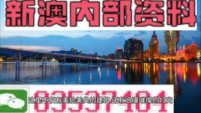 澳門精準(zhǔn)資料免費(fèi)正版大全，一網(wǎng)打盡各類實(shí)用信息，澳門正版實(shí)用資料大全，一網(wǎng)打盡精準(zhǔn)實(shí)用信息