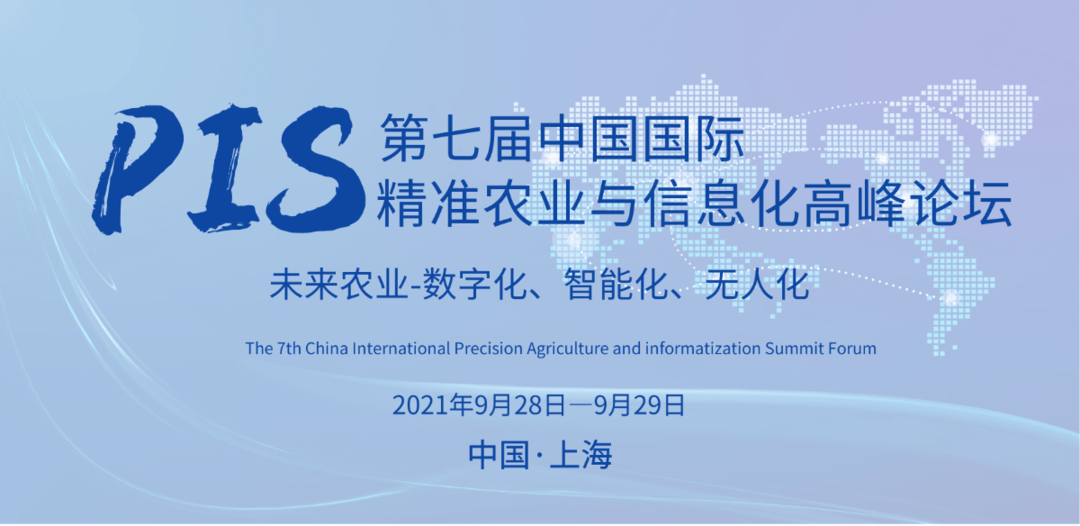 2025新澳門(mén)精準(zhǔn)免費(fèi)大全,高效分析說(shuō)明_9