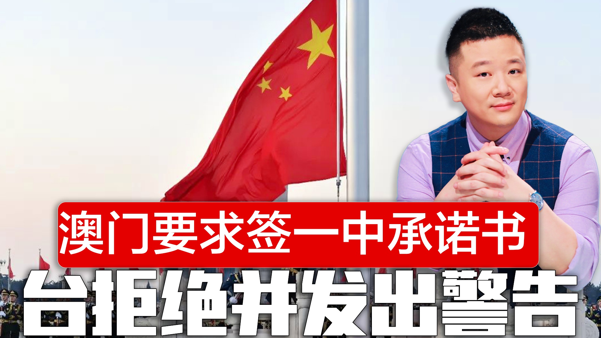 澳門(mén)一碼一肖一待一中今晚
澳門(mén)今晚，一碼一肖一待一中的獨(dú)特魅力，澳門(mén)今晚，一碼一肖一待一中的獨(dú)特魅力揭曉