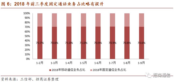 2025新澳今晚開獎結(jié)果,高速響應(yīng)策略_12