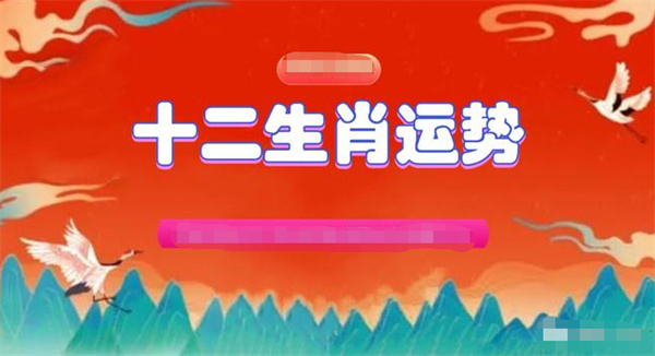 精準(zhǔn)一肖一碼一子一中，揭秘神秘預(yù)測(cè)背后的真相，揭秘精準(zhǔn)預(yù)測(cè)背后的真相，一肖一碼一子一中探秘