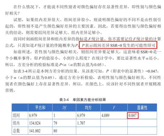 2025澳門開獎結(jié)果查詢,數(shù)據(jù)驅(qū)動設(shè)計(jì)策略_29