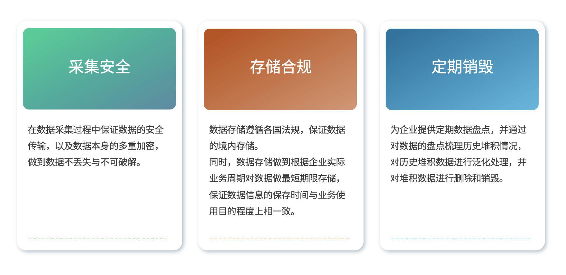 新澳門期期準(zhǔn)免費,全面數(shù)據(jù)執(zhí)行方案_22