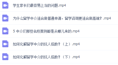新門內(nèi)部資料精準(zhǔn)大全,專業(yè)解析評估_4