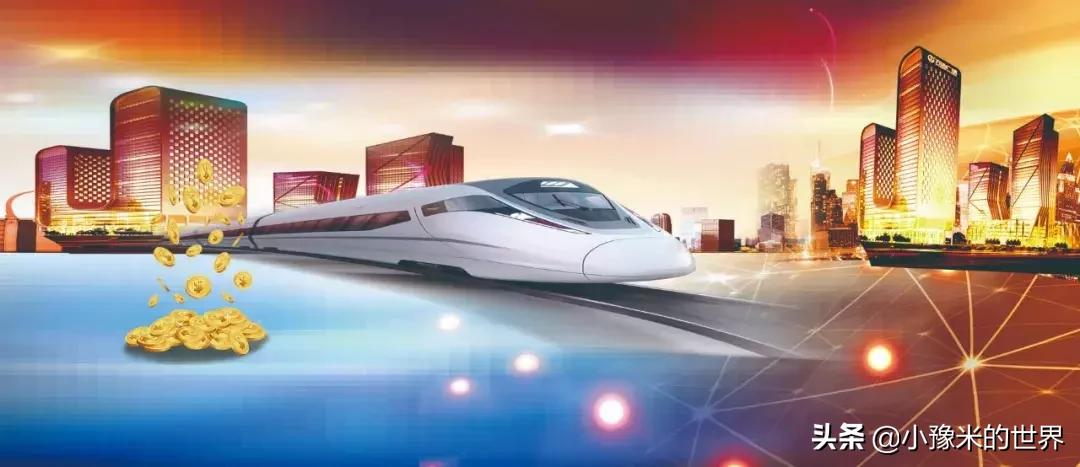 2025香港資料大全正新版全面解讀，香港資料大全正新版全面解讀 2025版