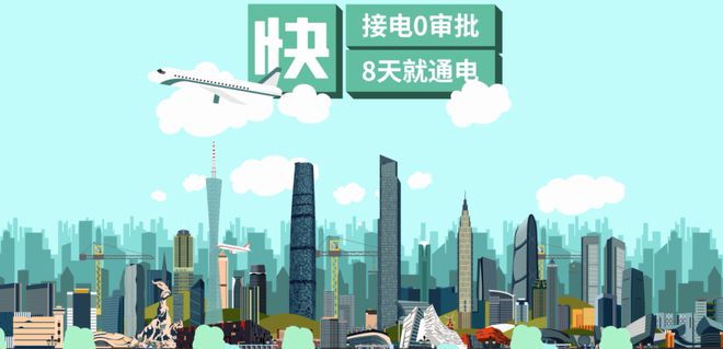 新澳2025天天正版資料大全,快速落實(shí)響應(yīng)方案_5