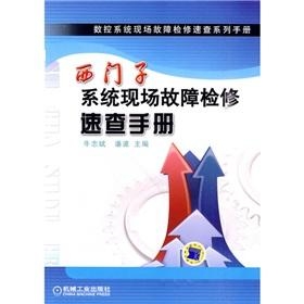 2025新澳門精準(zhǔn)正版圖庫,快捷問題解決指南_9