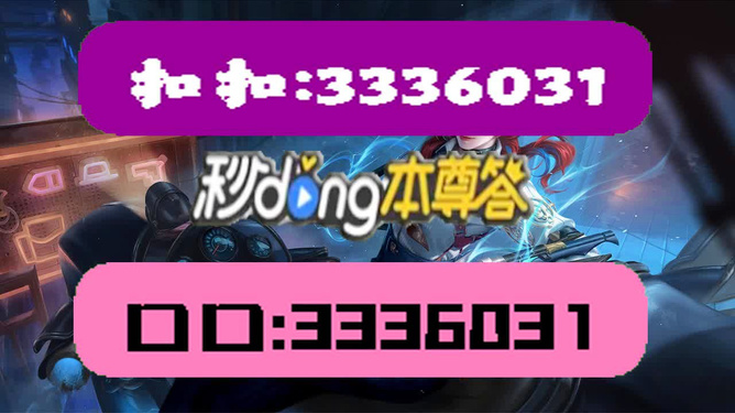 澳門天天彩資料免費大全新版，一網(wǎng)打盡最新開獎信息，澳門天天彩最新開獎信息一網(wǎng)打盡，免費大全新版資料