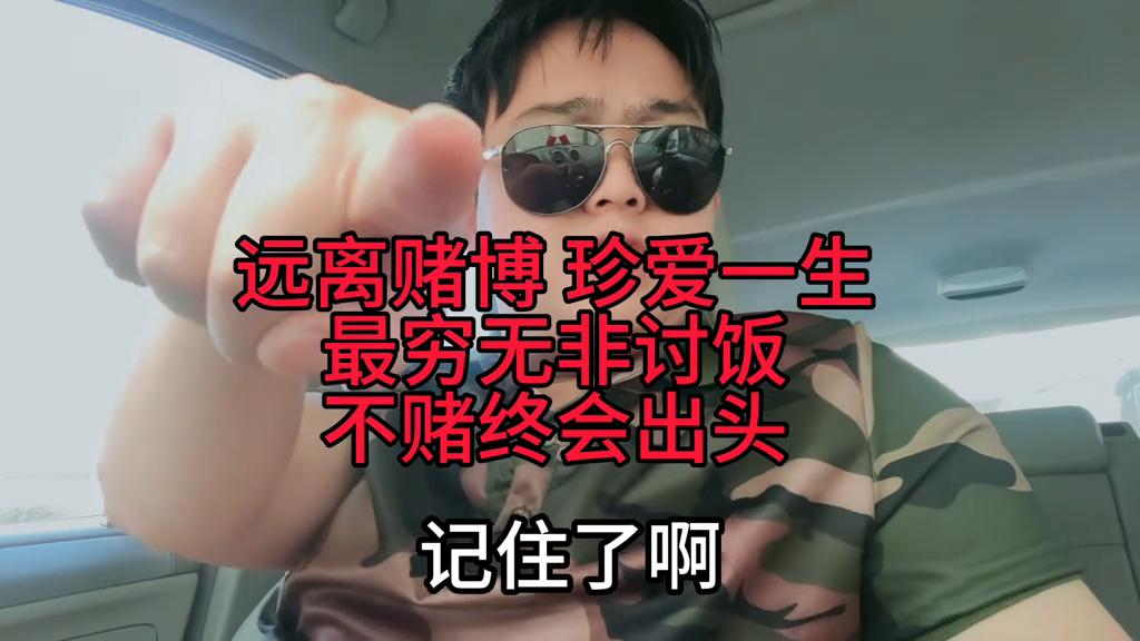 澳門六開彩天天免費開獎，揭秘彩票背后的故事與魅力，澳門六開彩背后的故事與魅力，天天免費開獎揭秘彩票世界