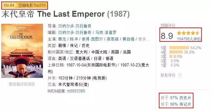 澳門王中王100%期期中一期，揭秘彩票背后的秘密，澳門王中王彩票揭秘，期期中背后的秘密真相探索