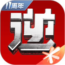 馬會傳真-澳門，馬會傳真澳門版最新資訊