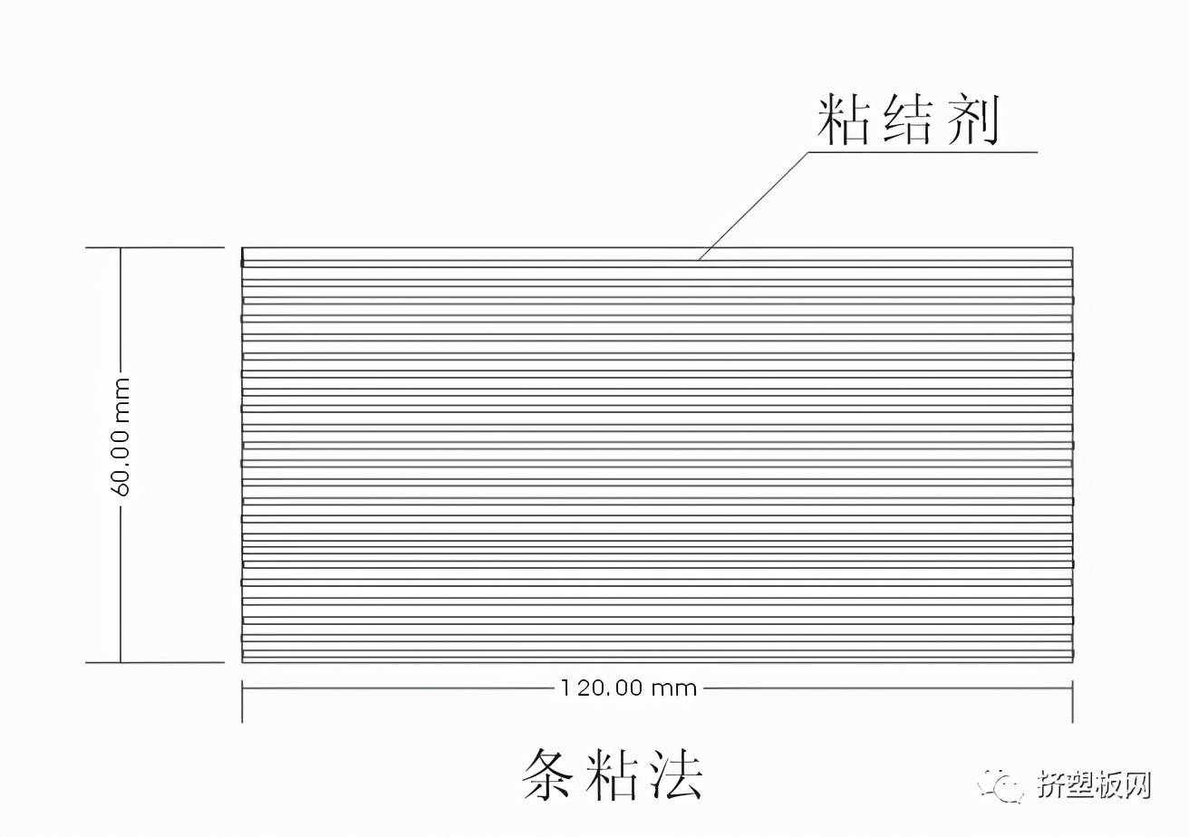 澳門精準大全免費公開,平衡策略實施_37