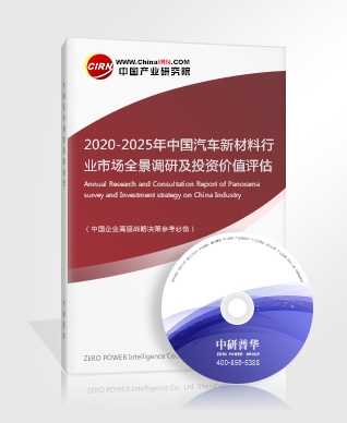 2025新澳門原料免費大全，澳門原料資訊大全，免費探索2025新澳門原料之旅