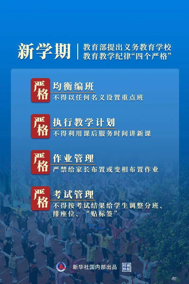 新澳利澳門開獎歷史結(jié)果，澳門開獎歷史結(jié)果，新澳利開獎記錄