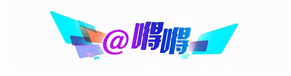 2025年天天彩資料免費大全，2025年天天彩資料免費大全——全面解析彩票行業(yè)秘籍