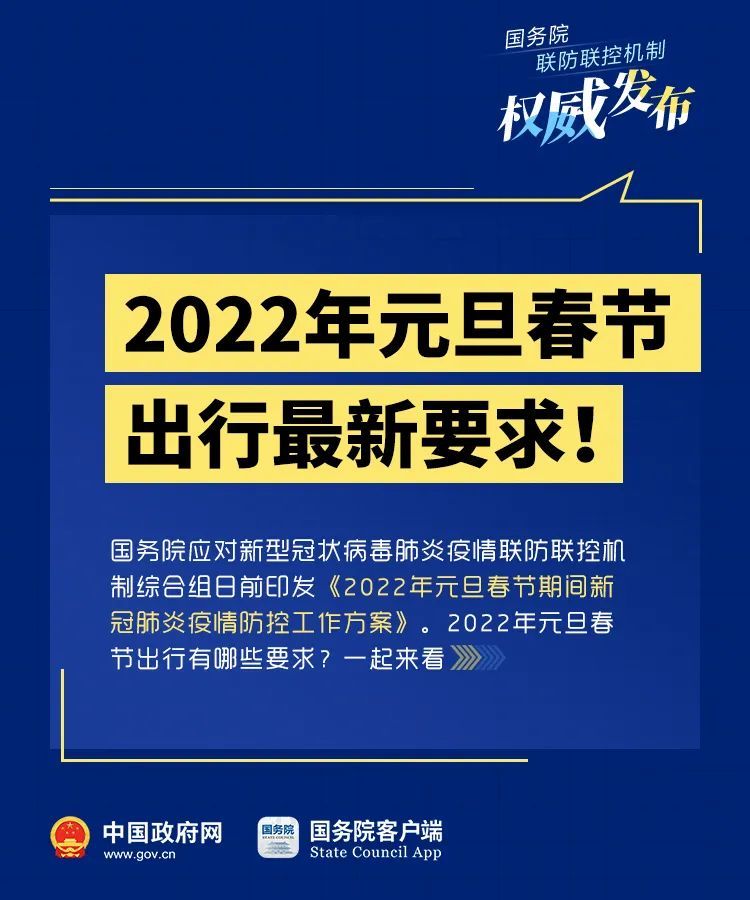 7777788888新澳門開獎(jiǎng)2025年，澳門彩票開獎(jiǎng)結(jié)果及預(yù)測(cè)分析報(bào)告（2025年）