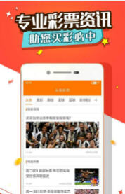 2025正版資料免費(fèi)大全一肖，未來(lái)資料共享的新時(shí)代，未來(lái)資料共享新時(shí)代，2025正版資料免費(fèi)大全一肖