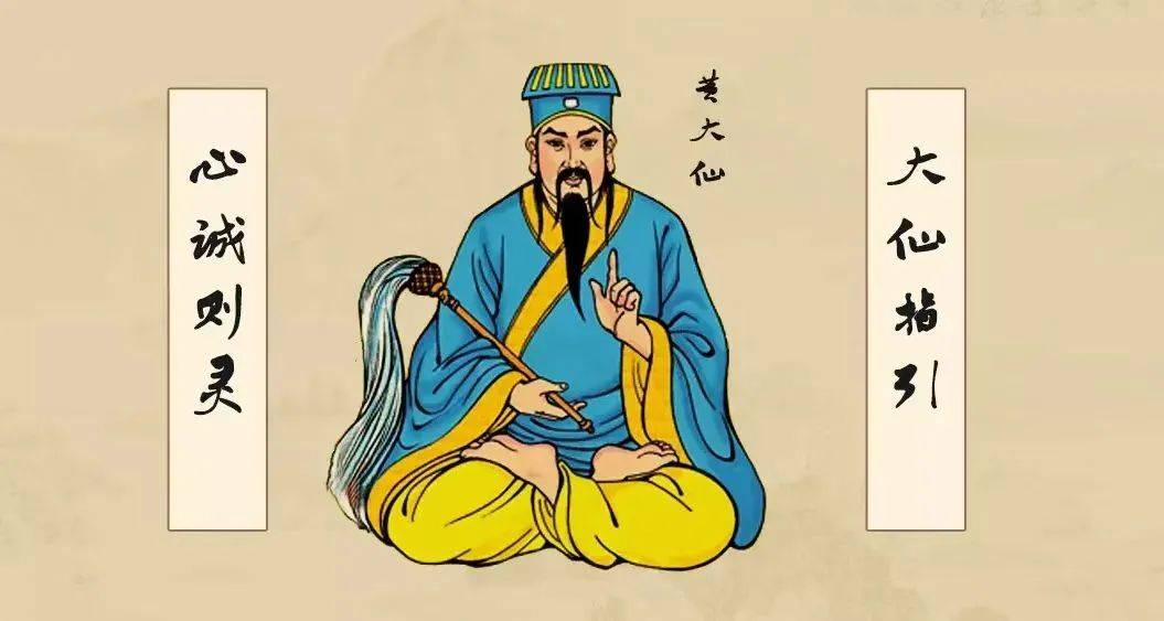 揭秘黃大仙精準(zhǔn)一肖一碼，一網(wǎng)打盡的秘密，揭秘黃大仙精準(zhǔn)預(yù)測(cè)一肖一碼的秘密，一網(wǎng)打盡的策略揭秘！