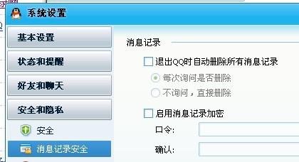 新奧全部開(kāi)獎(jiǎng)記錄查詢(xún)，新奧開(kāi)獎(jiǎng)記錄查詢(xún)大全