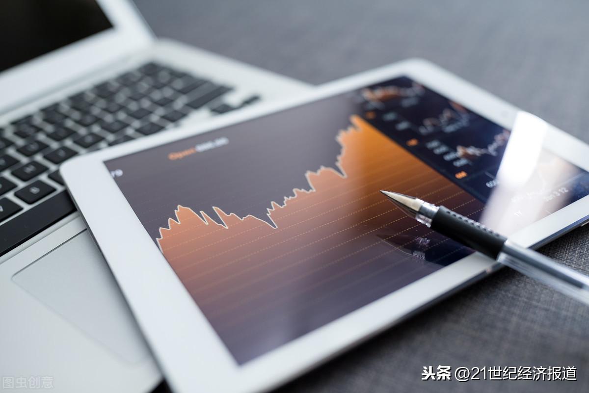 2025澳門開獎結(jié)果查詢,國產(chǎn)化作答解釋落實_29