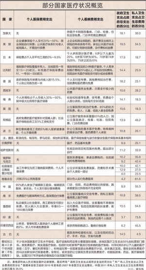 2025澳門精準(zhǔn)免費大全,標(biāo)準(zhǔn)化實施評估_39