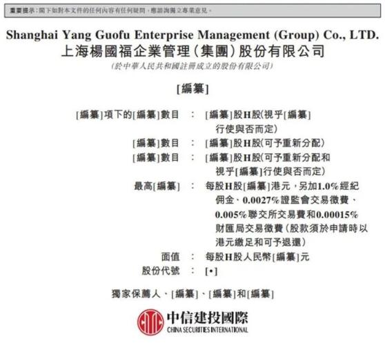 推薦 第83頁