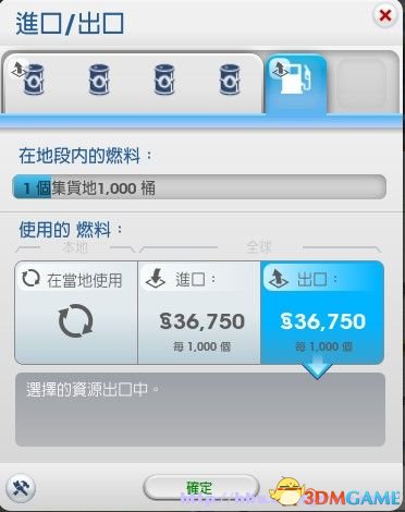 2025澳門天天開獎大全,互動策略解析_3