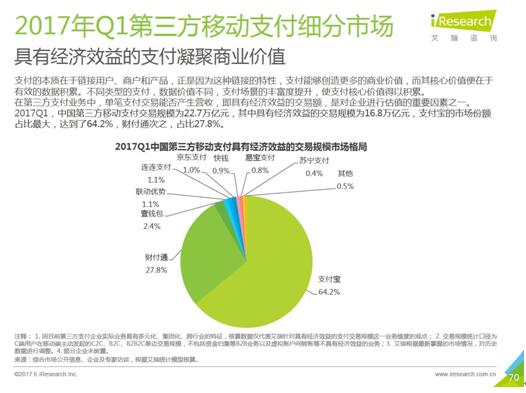 2025澳門最新開(kāi)獎(jiǎng)結(jié)果是什么,結(jié)構(gòu)化評(píng)估推進(jìn)_17
