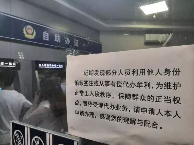 澳門新三碼必中一免費