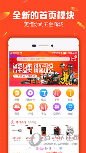 揭秘2025管家婆一肖一特，未來預(yù)測(cè)與神秘面紗，揭秘未來預(yù)測(cè)與神秘面紗，2025管家婆一肖一特詳解